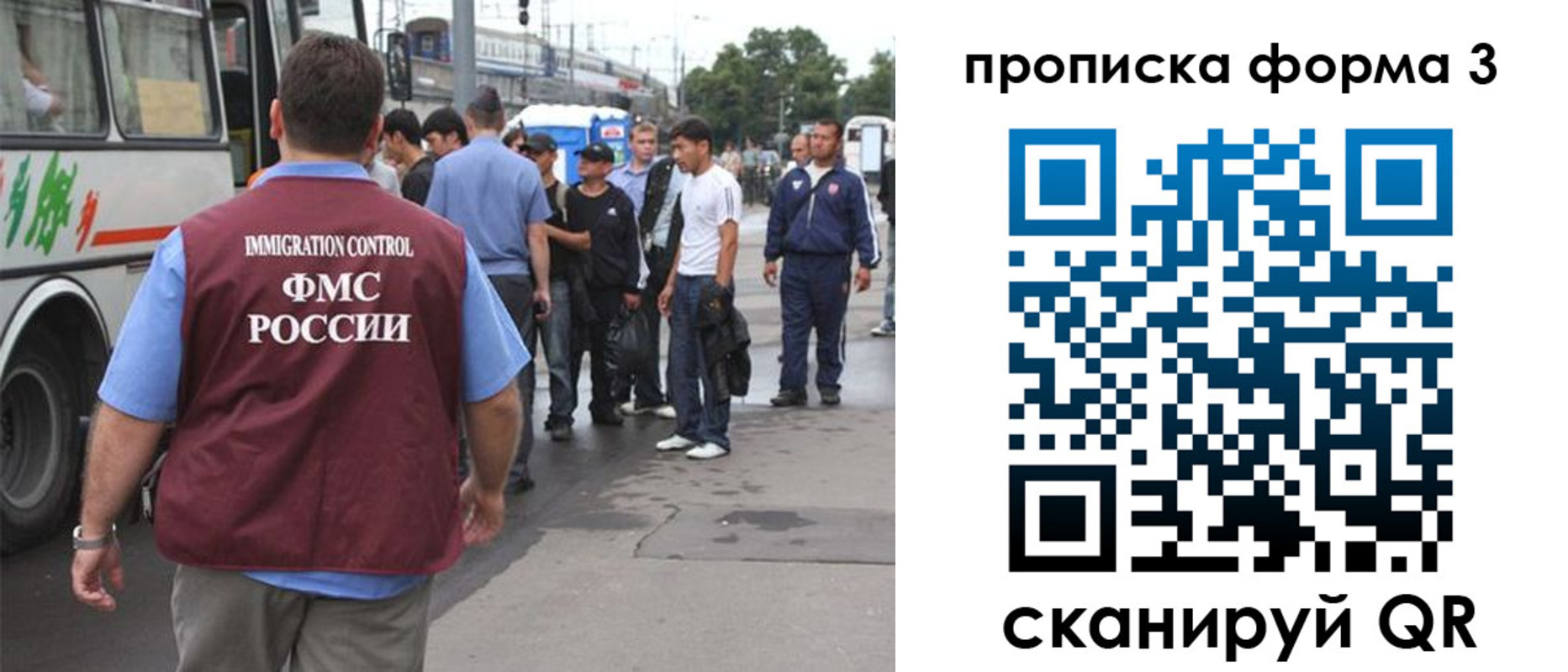 временная регистрация госуслуги в Кушве
